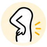 腰の痛み
